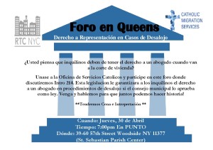 Right to Counsel in Eviction Proceedings Invitation - Spanish