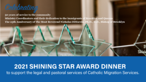 2021 Shining Star Award Dinner Landing Page Image