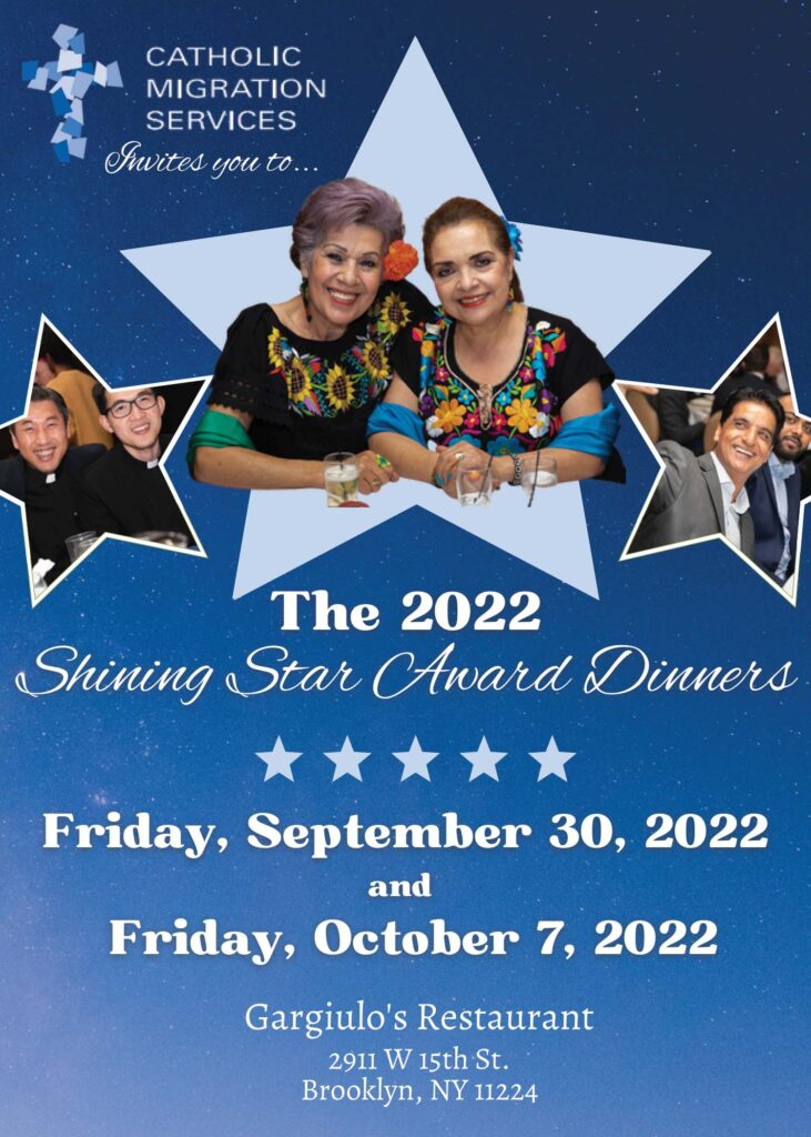 Shining Star Award Dinners 2022 invitation
